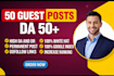 do seo guest post backlink, high da guest post service, publish article