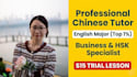 be your professional chinese tutor and language consultant
