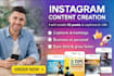create 10 engaging instagram posts with caption