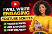 write motivational youtube scripts