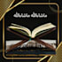 design professional islamic social media posts