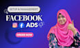 setup facebook ads and meta ads campaign fb advertisement