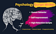 write engaging psychology and self improvement youtube scripts