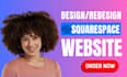edit squarespace website redesign clone squarespace and sqaurespace seo