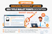 optimize amazon product listing seo title bullet points description to boost sal