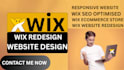 wix website redesign, wix website design, wix website revamp, wix website design
