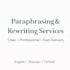 rewrite, paraphrase and summarize your text professionally