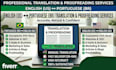 translate english to portuguese and portuguese to english