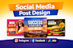engaging social media post design