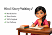 write simple hindi stories