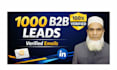 do targeted b2b lead generation with a verified email list