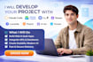 develop your project with claude code github copilot v0 dev lovable tempo