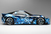 design a custom vehicle wrap, cars, pickups, trailers