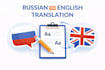 translate russian to english manually and accurately