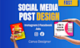 design social media posts and ads posts