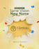 create a visually appealing design that retains your clients