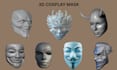 sculpt custom 3d printable cosplay mask stl and props design