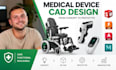 medical device cad, rehabilitation device 3d cad, medical product prototype
