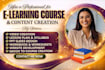 turn your curriculum, lesson plans, into a masterclass elearning course content