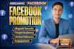 boost sales with facebook ads