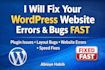 fix wordpress bugs errors plugins issues and website problems