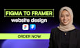 convert figma to framer responsive framer website