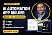 build emergent ai app be your emergent ai vibe coder fix emergent ai bug