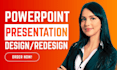 powerpoint presentation powerpoint slides powerpoint redesign ppt