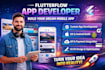 build flutterflow mobile app, no code web app, flutterflow mobile app, adalo app