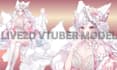 do live2d vtuber model vtuber rigging 2d vtuber model in anime for vtube studio