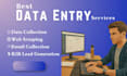 do b2b lead generation and targeted email list building