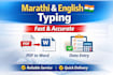 convert word, image to PDF fast and accurately