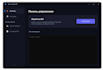 automate dxf dwg and cad workflows with python