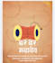 design social media posts