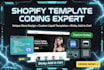 shopify template coding unique store design sticky add to cart using coding