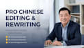 write, edit, and professionally polish your chinese content
