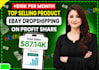 manage your ebay store for 2step dropshipping on profit shar