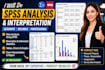 do medical research analysis using spss