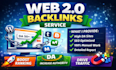 web 2 0 backlinks
