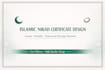 design islamic nikah certificate and marriage documentation
