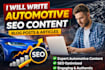 write authentic automotive content and SEO blog posts