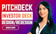 pitch deck investor deck slide presentation design