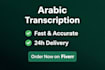 fast and accurate arabic audio to text transcription