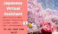 handle administrative tasks in japanese
