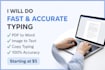 do fast and accurate typing work