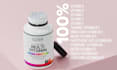 do 3d supplement animation video 3d vitamins vidoe ads 4k