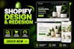 build shopify store design, redesign shopify website, shopify dropshipping store