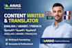 write high quality blog