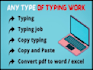fast typing services, retype scanned documents, format ms word