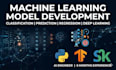 build a custom machine learning model for classification and prediction